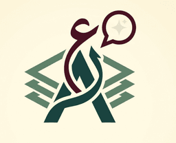 Jawab Logo